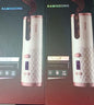 Automatic Wireless Curling Iron – Multifunctional & Portable